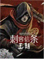 城中村的信 封面